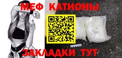 твердый Бузулук