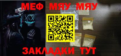 твердый Бузулук