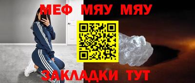 амф Будённовск