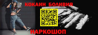 прущие крисы Бугуруслан