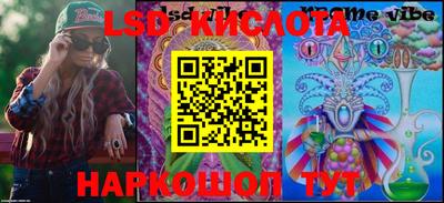 прущие крисы Бугуруслан