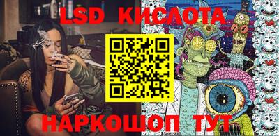 прущие крисы Бугуруслан