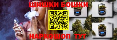 амф Будённовск