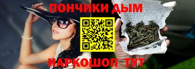 амф Будённовск