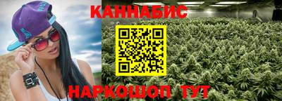 амф Будённовск