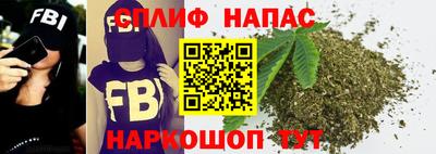 амф Будённовск