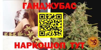 твердый Бузулук