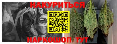 прущие крисы Бугуруслан