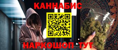 твердый Бузулук