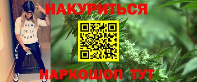 прущие крисы Бугуруслан