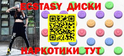 твердый Бузулук
