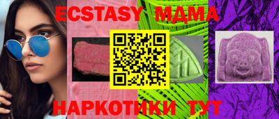 твердый Бузулук