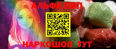твердый Бузулук