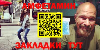 твердый Бузулук