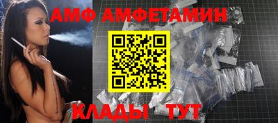 прущие крисы Бугуруслан