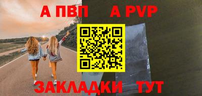 твердый Бузулук