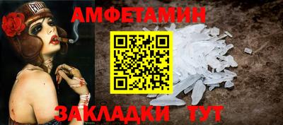 твердый Бузулук