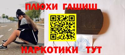 амф Будённовск