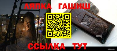 твердый Бузулук