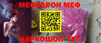твердый Бузулук