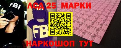 прущие крисы Бугуруслан