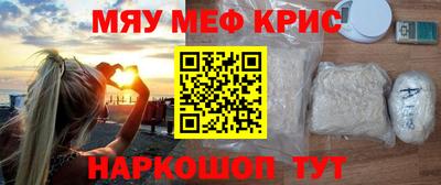твердый Бузулук