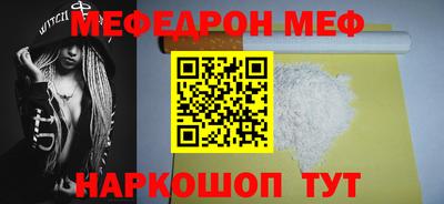 твердый Бузулук